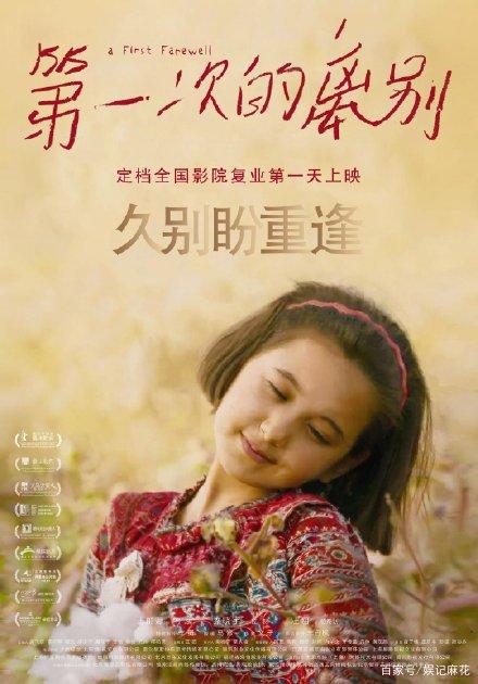 路易斯安那学院在读证明办理